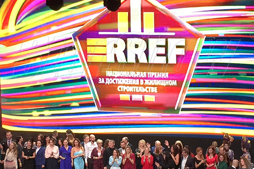 IX национальная премия RREF